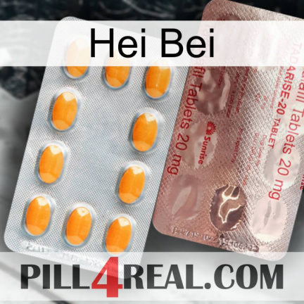 Hei Bei new13